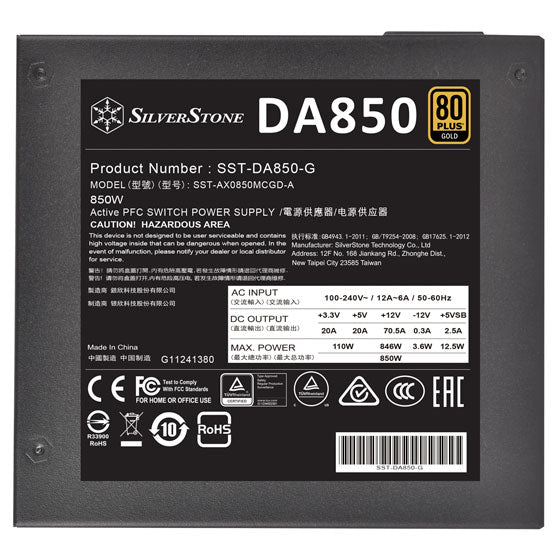 SILVERSTONE POWER SUPPLY 850W DA850 GOLD 80PLUS GOLD FULLY MODULAR | SST-DA850-G