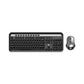 HP WIRELESS KEYBOARD+MOUSE COMBO CS500