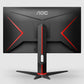 AOC 27G2SP 27’’ GAMING MONITOR 165 Hz refresh rate, 1ms response time and Adaptive Sync | 27G2SP/89